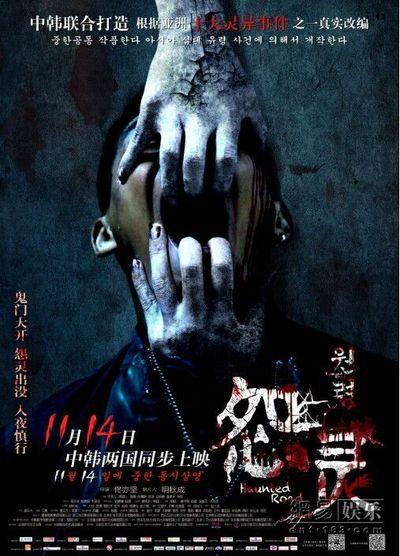 日本西南学院大学文凭毕业证怎么买高仿